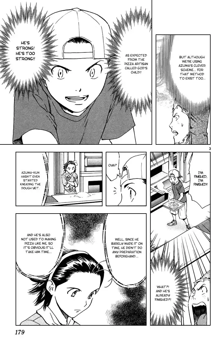 Yakitate Japan Chapter 192 4